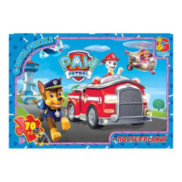 Пазл детский "Paw Patrol" Щенячий патруль G-Toys PW0836, 70 элементов