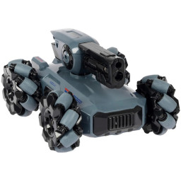 Танк с подвижной мишенью SPACE BATTLE OTAMANKO С018 grey
