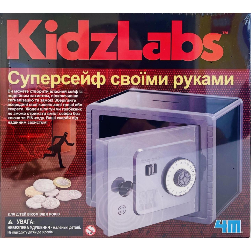Конструктор Суперсейф 4M 00-03289/ML своїми руками