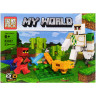 Конструктор "Minecraft" Bambi 63037/JX02482