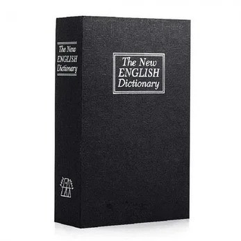 Книга-сейф MK 1845 English Dictionary