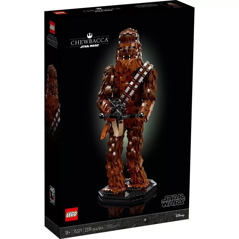 Конструктор Lego Star Wars 