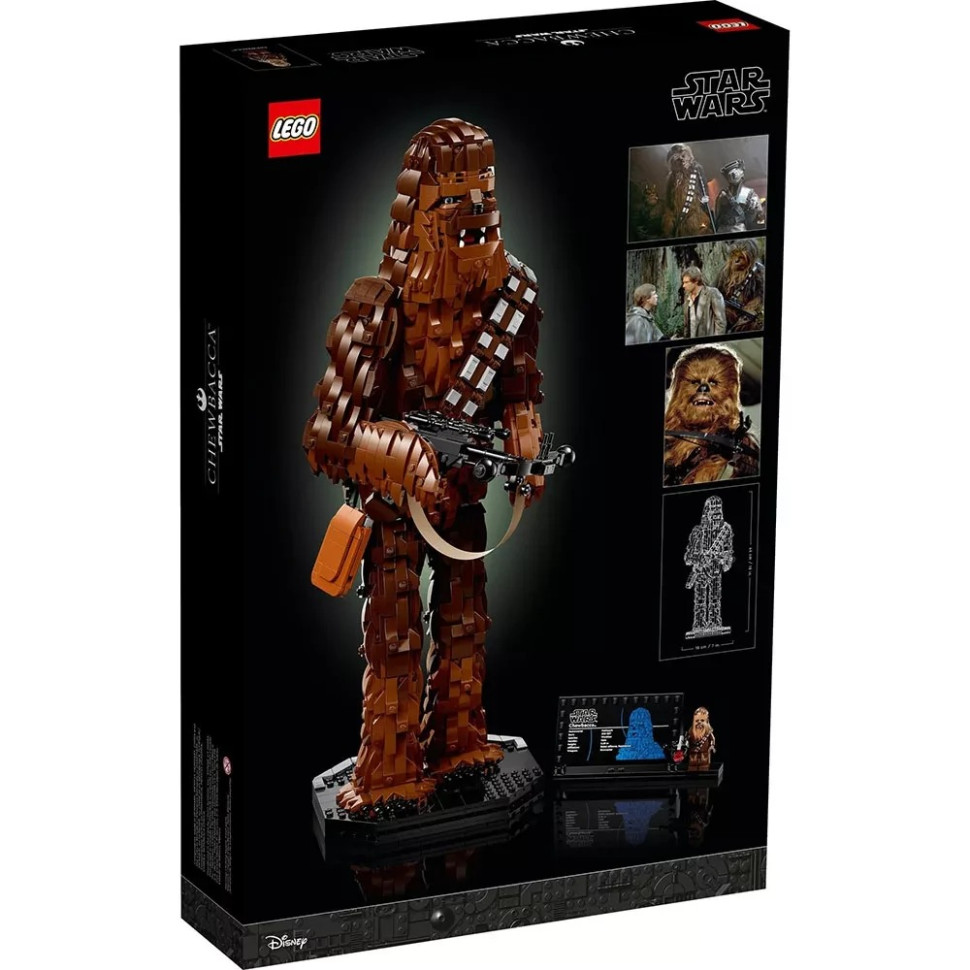 Конструктор Lego Star Wars 