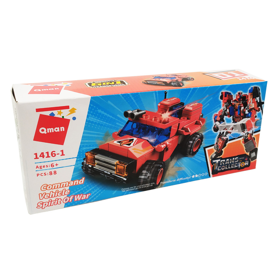 Детский конструктор Qman 1416 транспорт