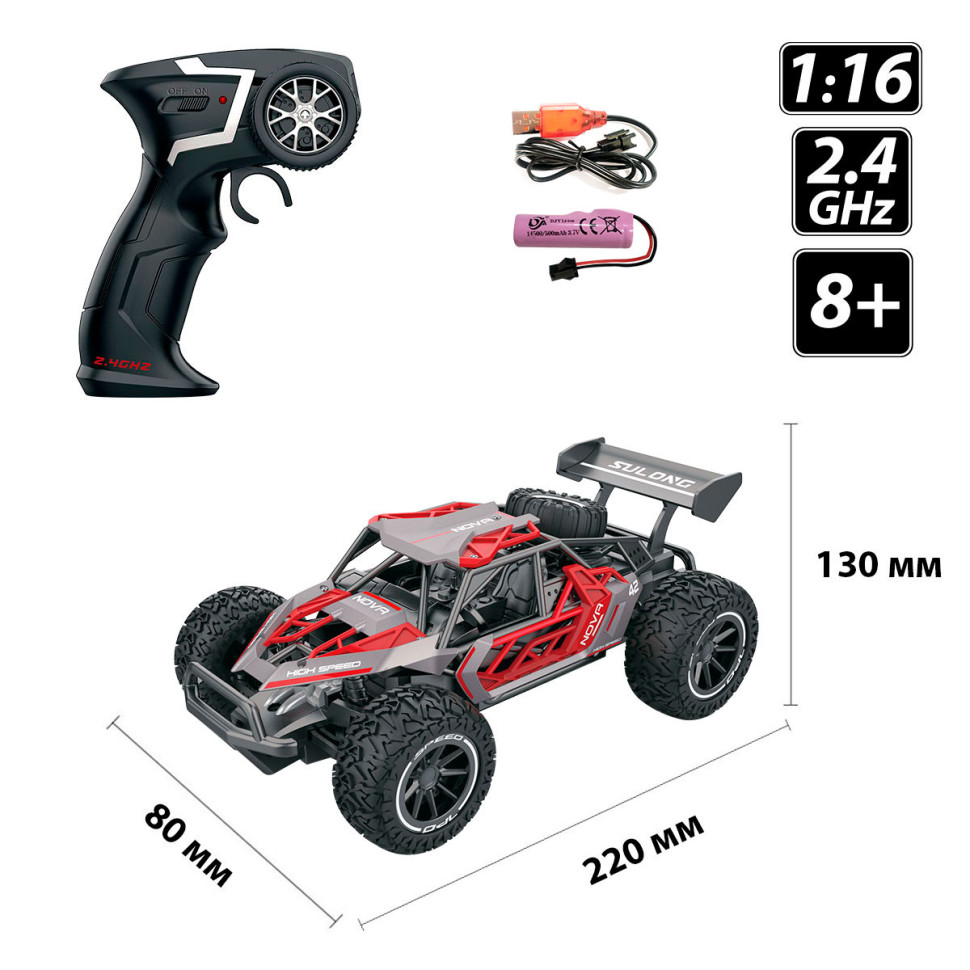 Автомобиль METAL CRAWLER Sulong Toys SL-231RHGR на р/у – NOVA 