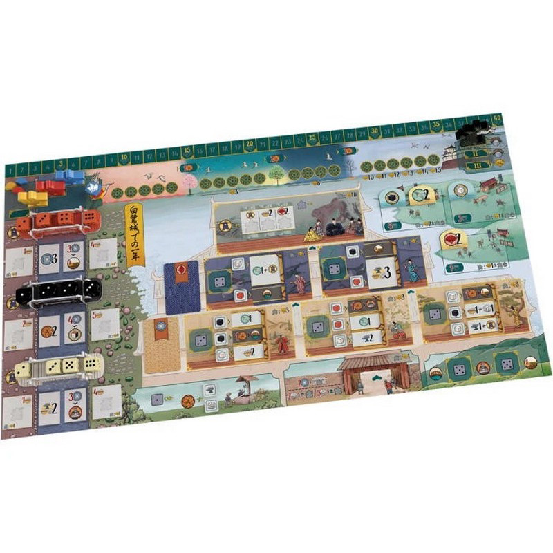 Настільна гра 