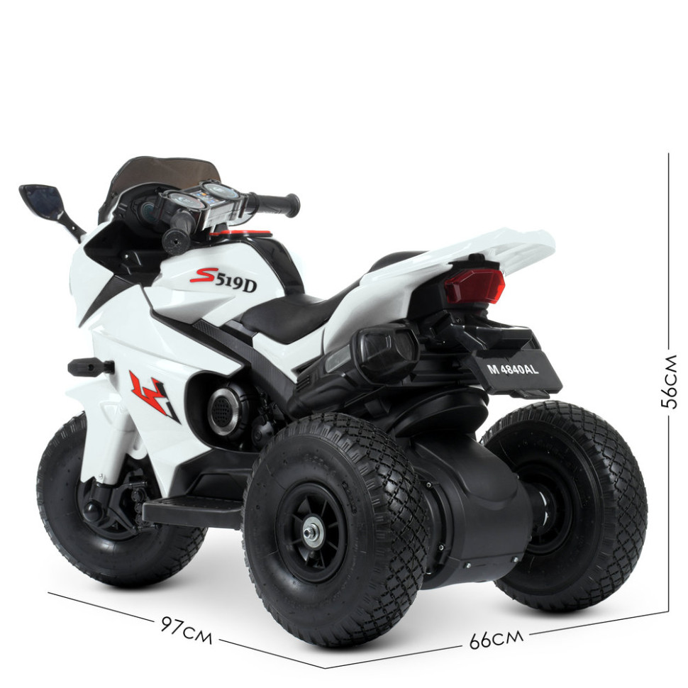 Детский электромобиль Мотоцикл Bambi Racer M 4840ALR-1 до 30 кг