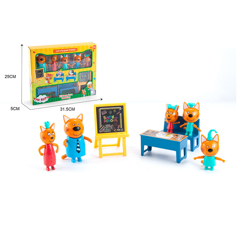 Игровой набор 