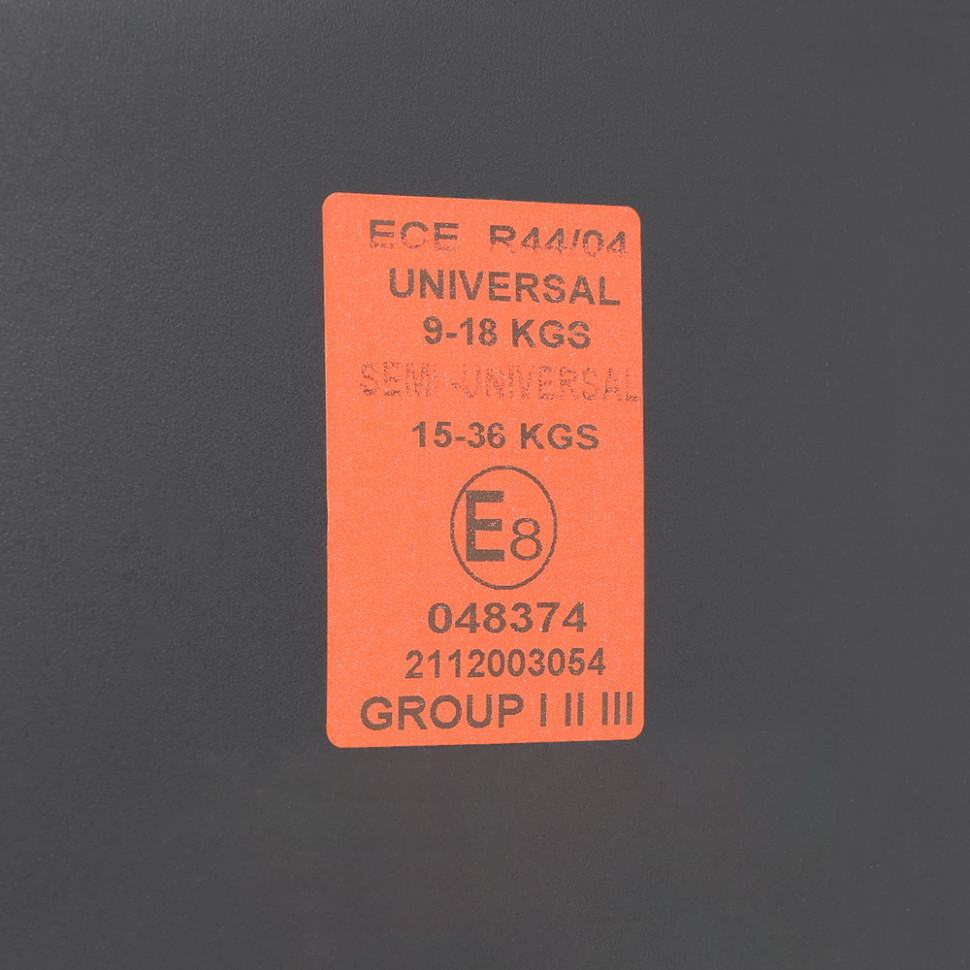 Автокрісло дитяче El Camino ME 1080-B Royal Violet