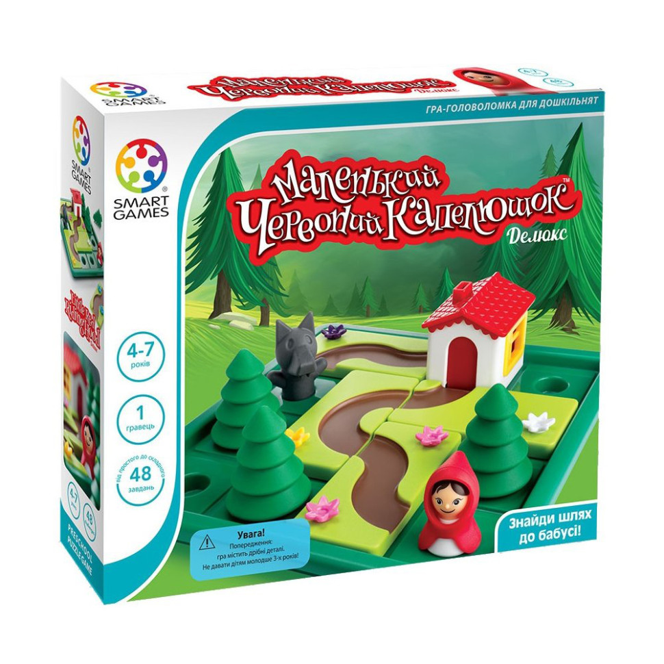 Игра-головоломка 