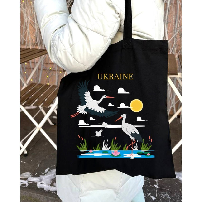 Екошопер 