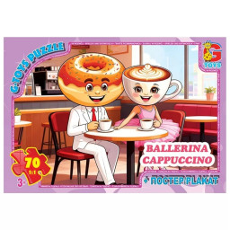 Детский пазл "Привет из Италии - Балерина-Капучино" G-Toys ZC382 постер, 70 элементов