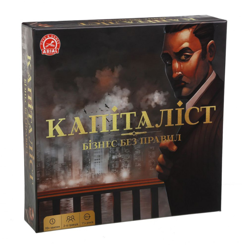 Настольная игра 