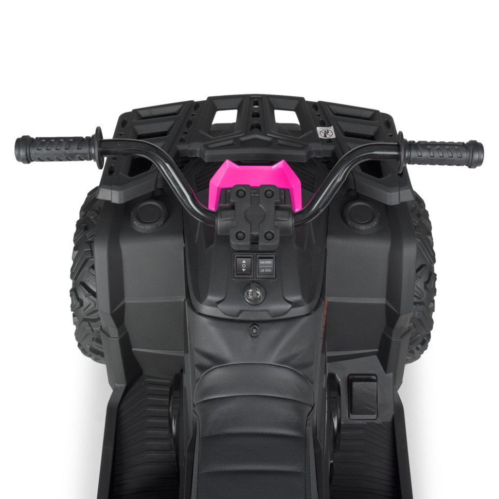 УЦЕНКА! Детский электромобиль Квадоцикл Bambi Racer M 4624EBLR-2-8(24V)-UC до 35 кг