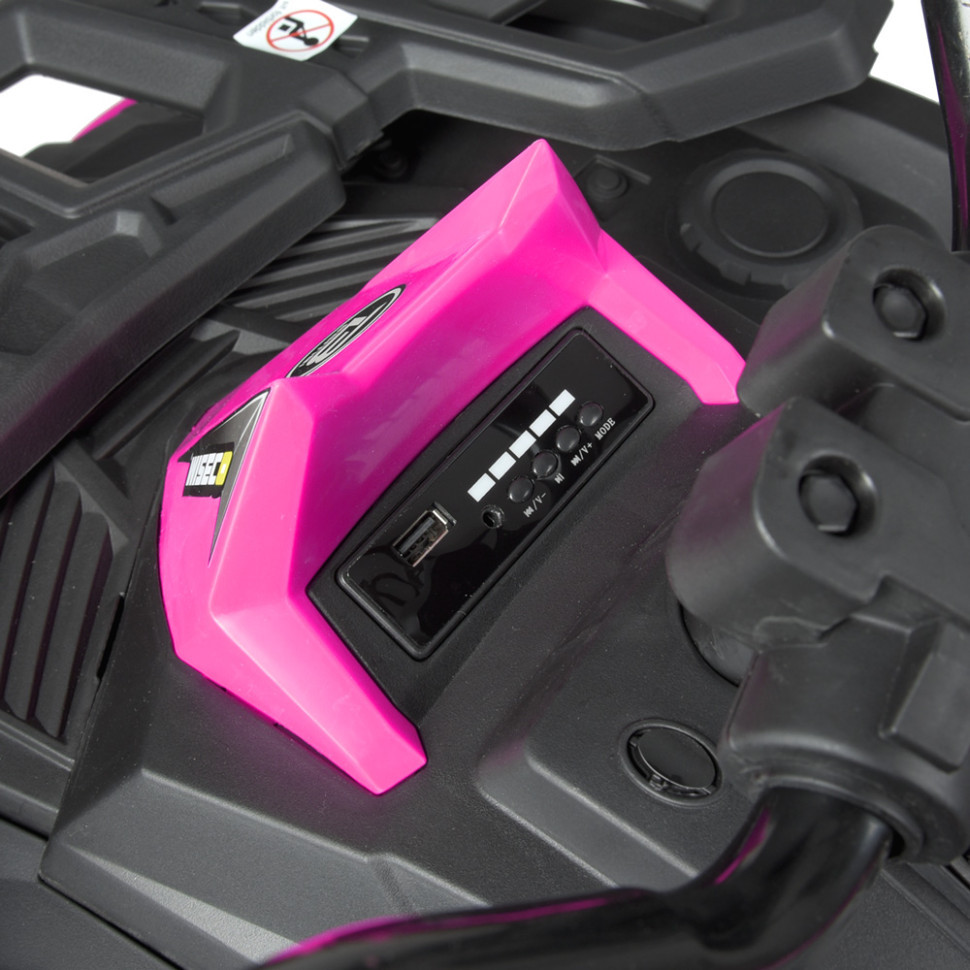 УЦЕНКА! Детский электромобиль Квадоцикл Bambi Racer M 4624EBLR-2-8(24V)-UC до 35 кг