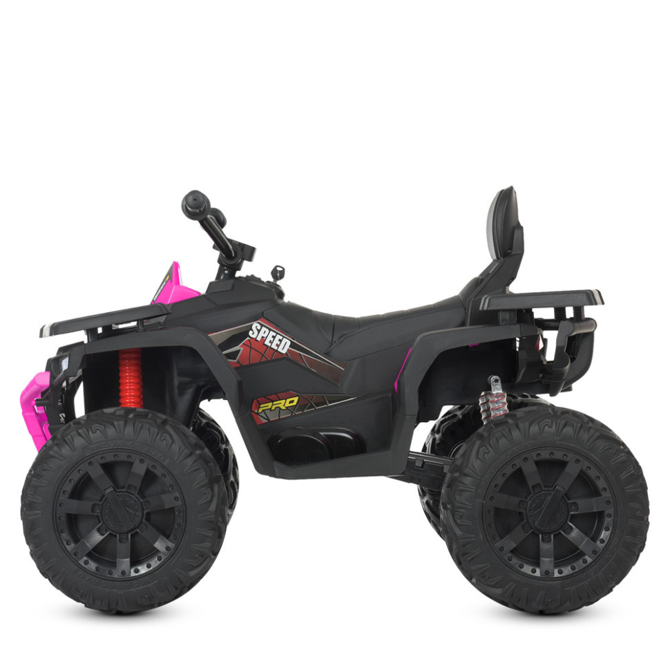 УЦЕНКА! Детский электромобиль Квадоцикл Bambi Racer M 4624EBLR-2-8(24V)-UC до 35 кг