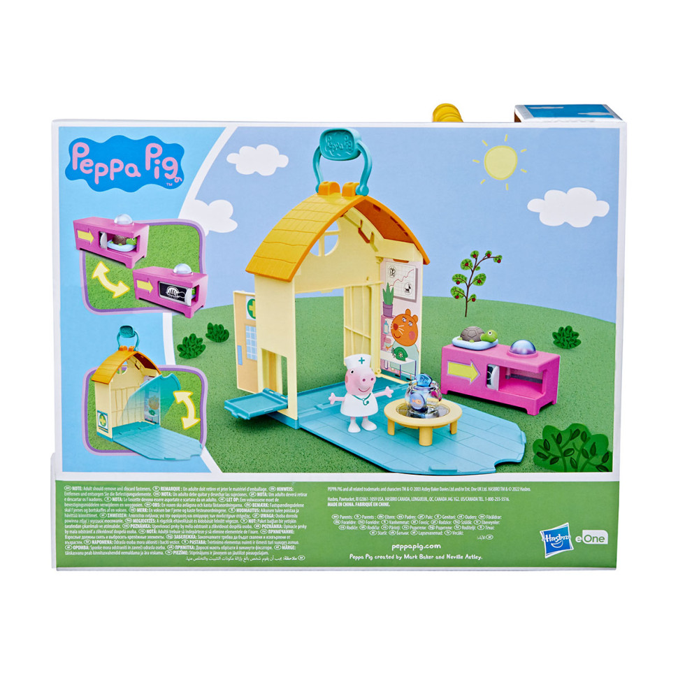 Ігровий набір Пеппа у ветеринарній клініці Peppa Pig F3757 клініка, фігурка, аксесуари