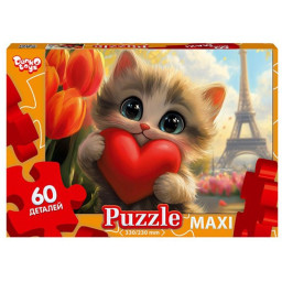 Пазл классический "Котик" Danko Toys Mx60-11-04, 60 элементов