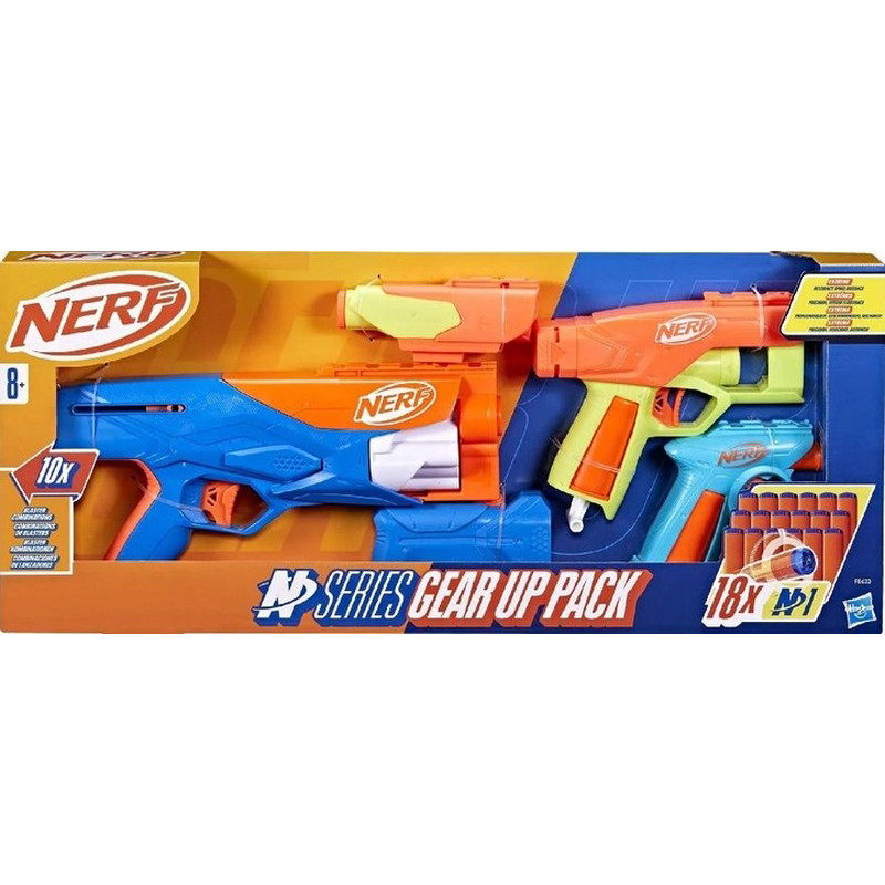 Набір бластерів 3 в 1 Hasbro F8633, 18 стріл, серії 