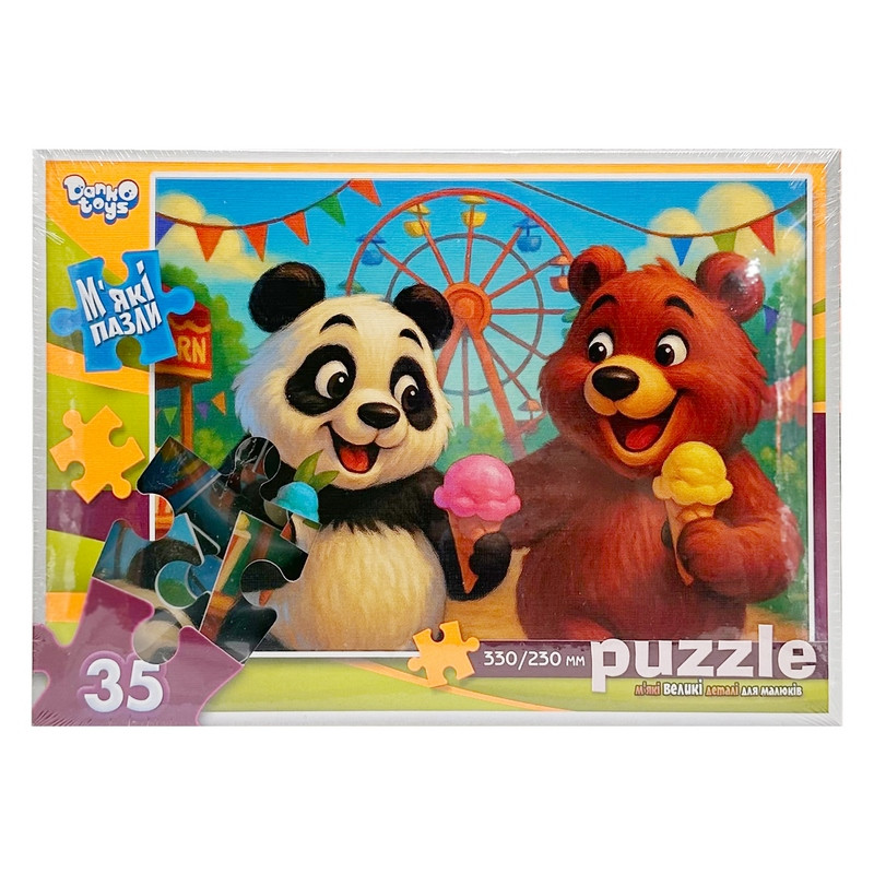 Дитячі м'які пазли 