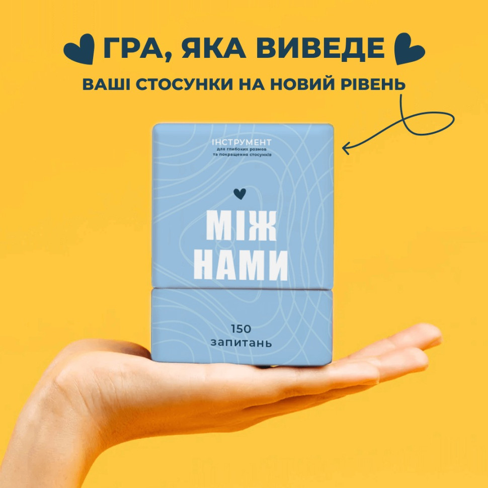 Карточная игра 