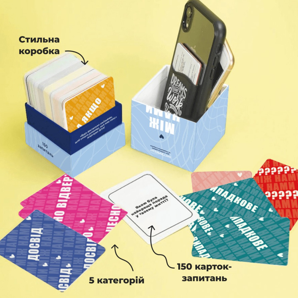 Карточная игра 