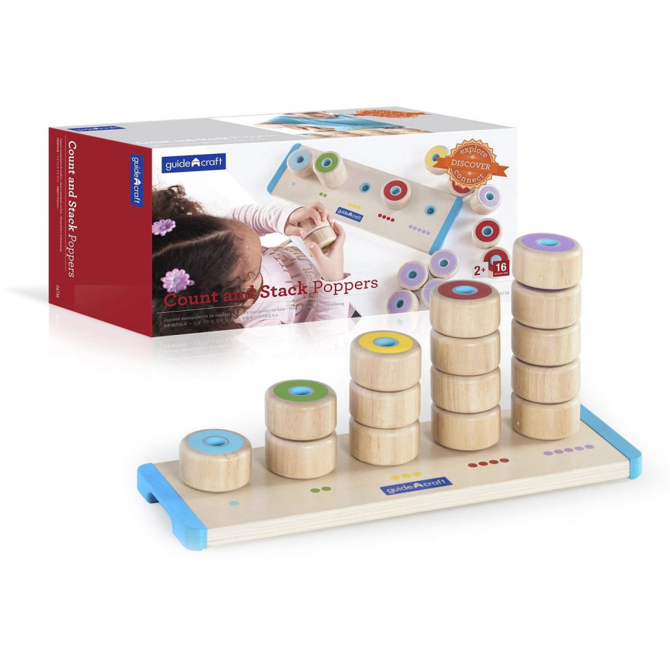 Набір для рахування Manipulatives 