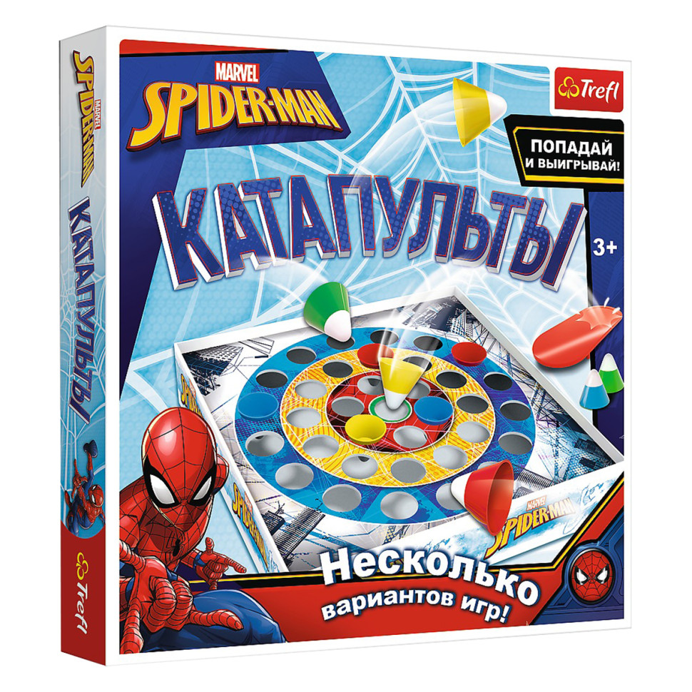 Настільна гра 