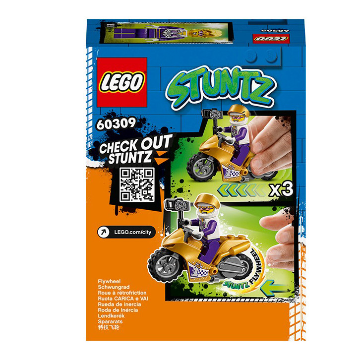 Конструктор Lego City Селфі на каскадерському мотоциклі 60309, 14 деталей
