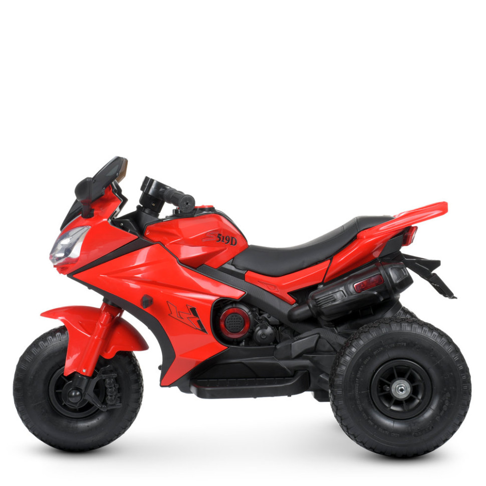 Детский электромобиль Мотоцикл Bambi Racer M 4840ALR-3 до 30 кг