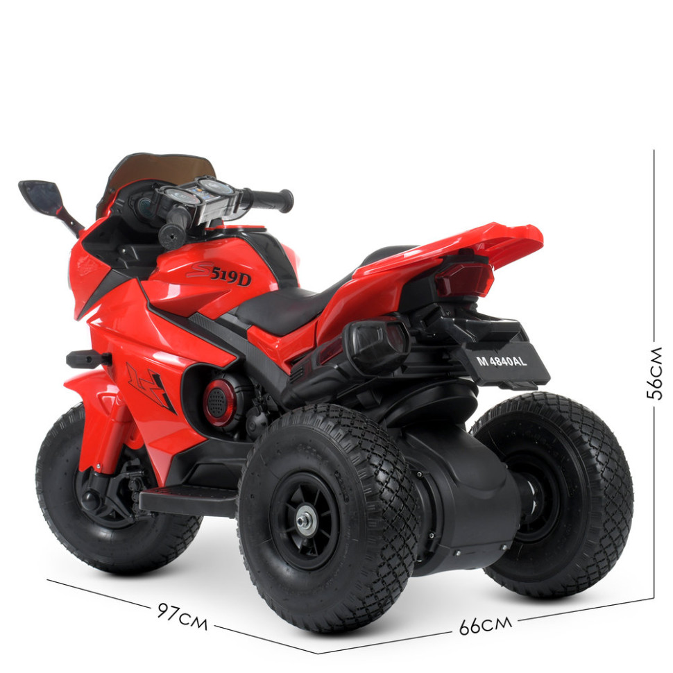 Детский электромобиль Мотоцикл Bambi Racer M 4840ALR-3 до 30 кг