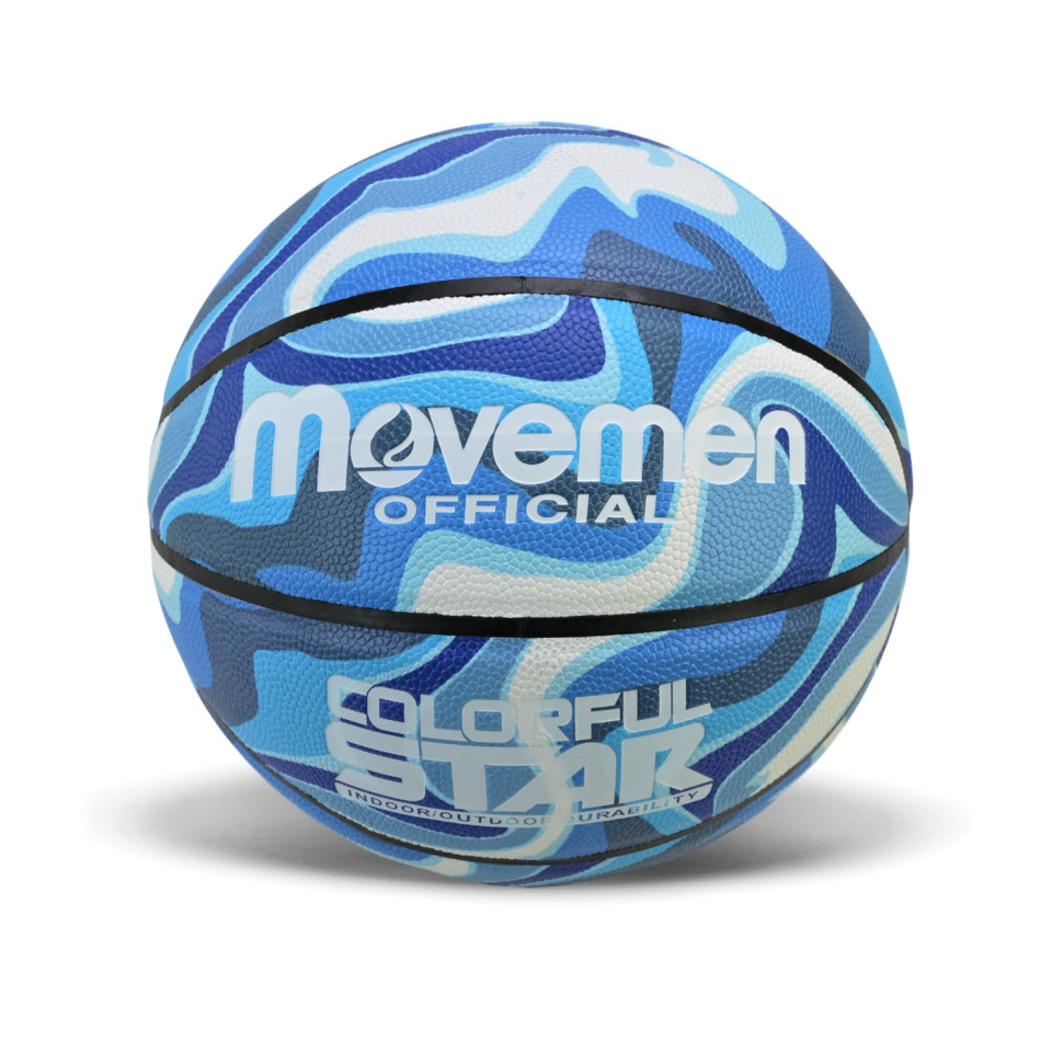 Мяч баскетбольный Bambi BB20588(Blue-Blue) размер №7, PU 600 грамм