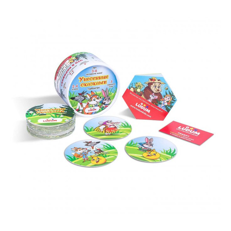 Настольная Игра  