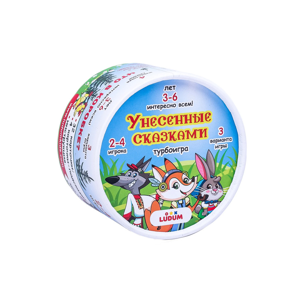Настольная Игра  