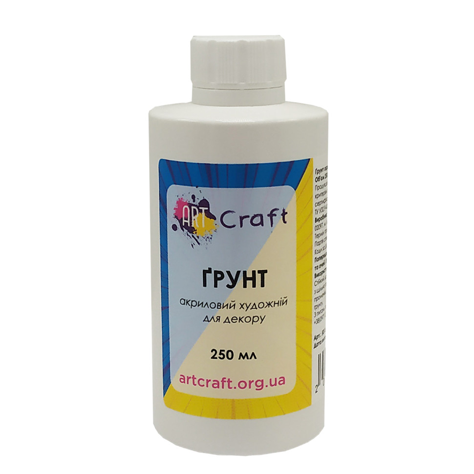 Грунт акриловый художественный Art Craft 5013-AC, 250 мл