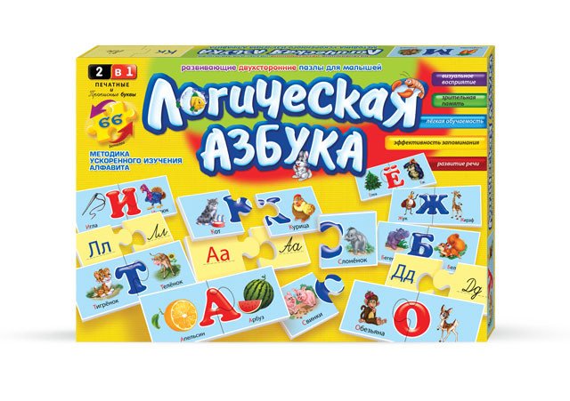 Розвиваючі пазли 