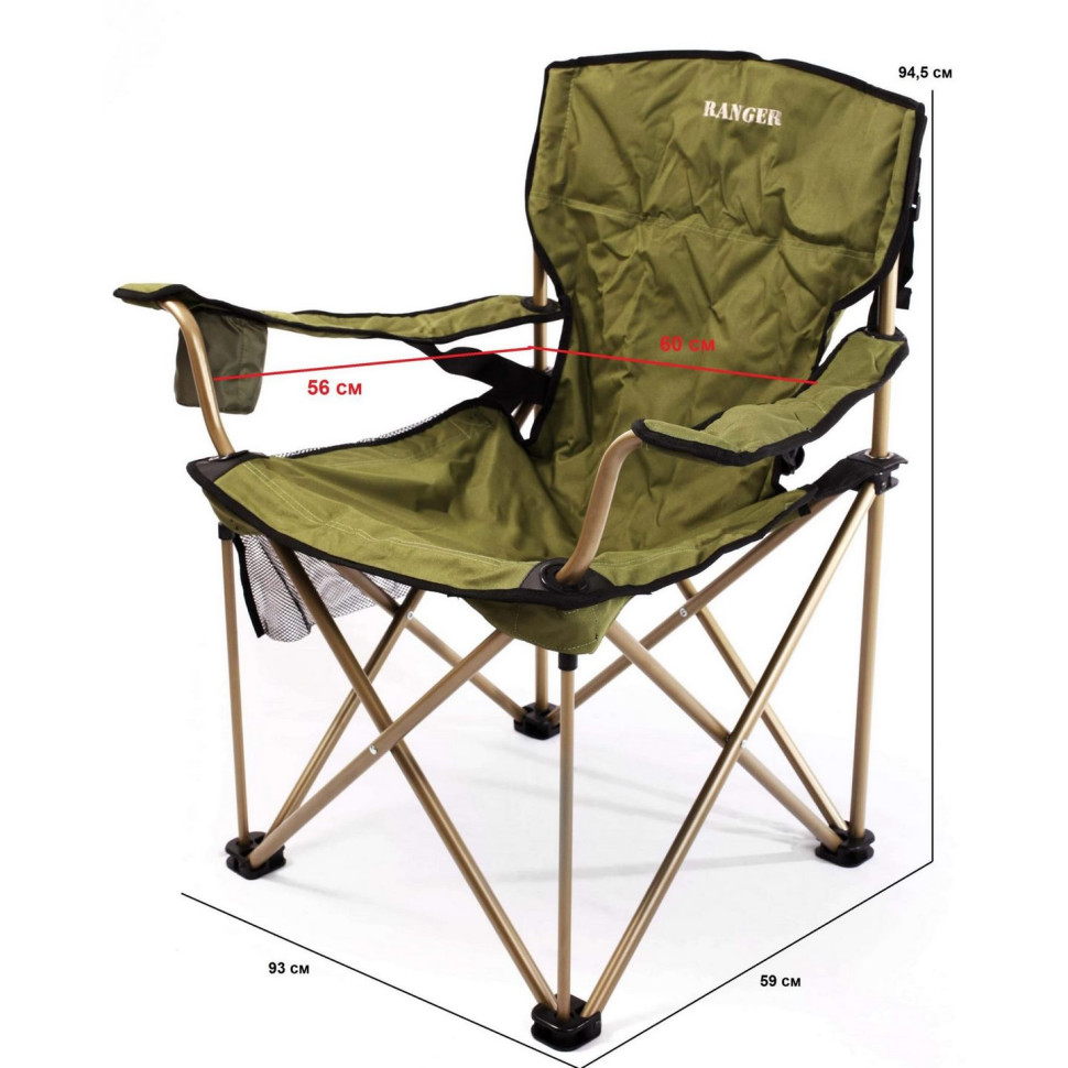 Складное кресло Ranger Rshore зеленое RA 2203