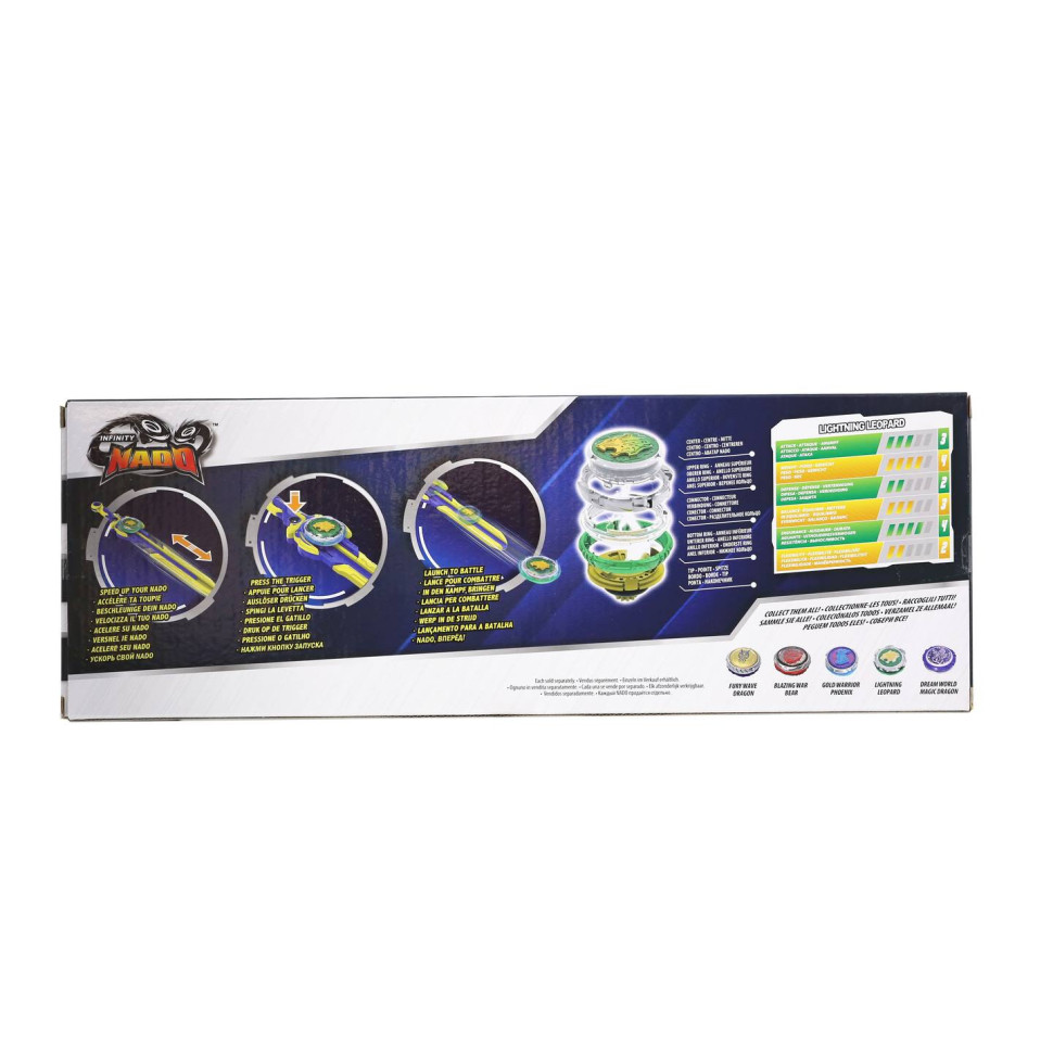 Волчок Infinity Nado EU654124 VI серия Standard Pack Lighting Leopard Ослепительный Леопард