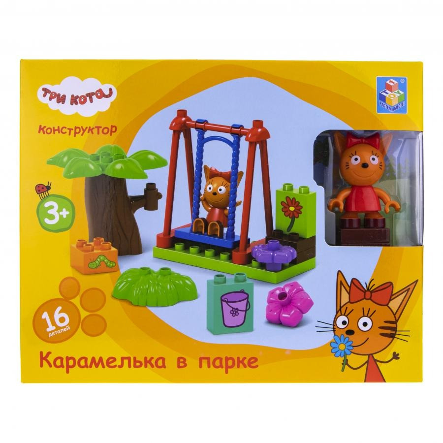 Игровой набор-конструктор Три кота T19754, 16 элементов