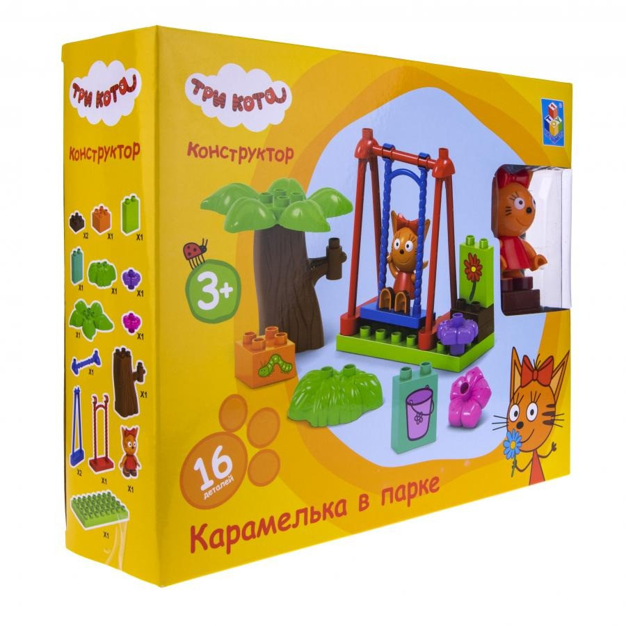 Игровой набор-конструктор Три кота T19754, 16 элементов