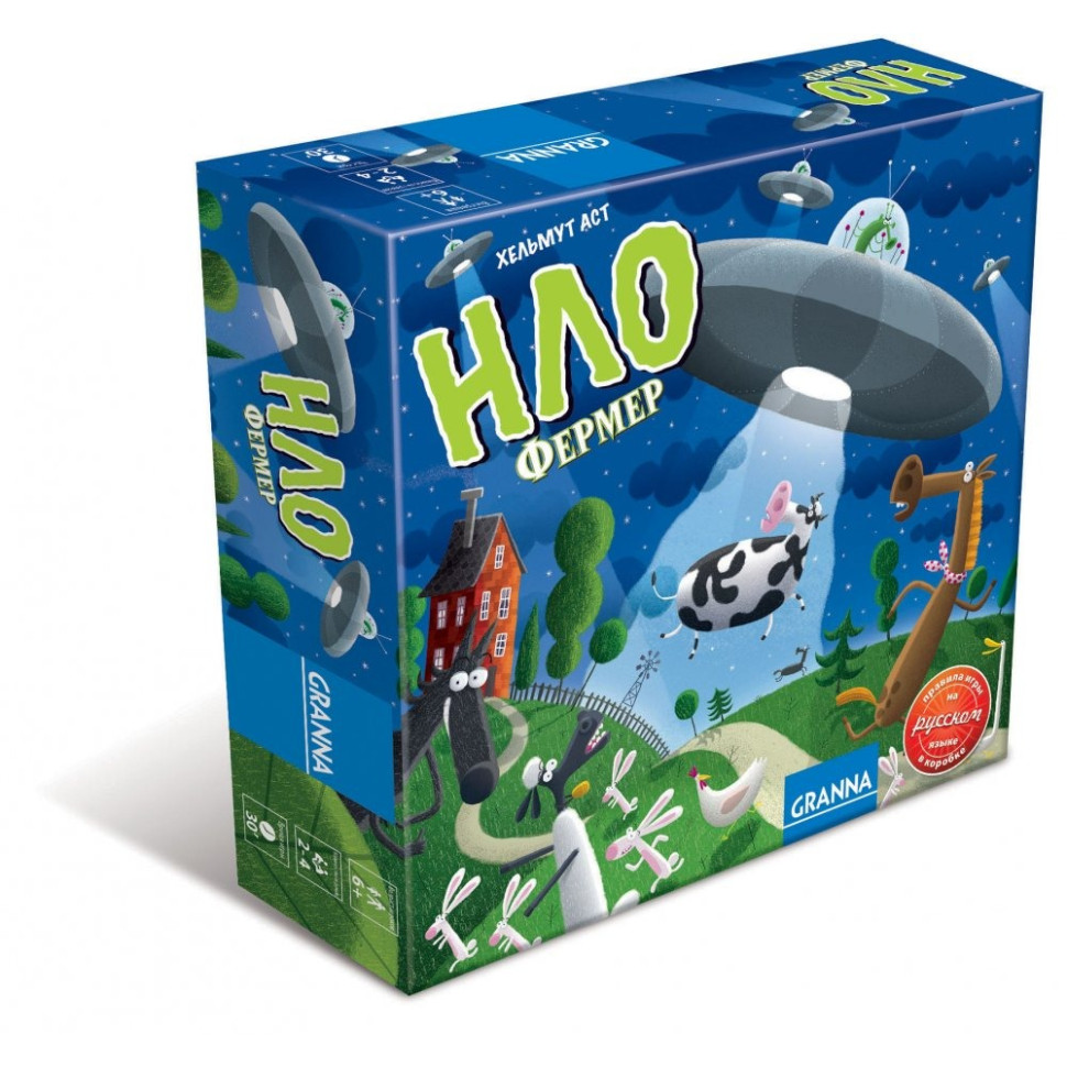 Настольная игра «НЛО Фермер» Granna 82074, 54 жетона