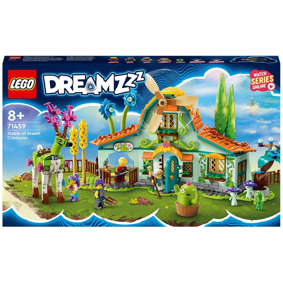 Конструктор Lego DREAMZzz Конюшня сказочных существ 71459, 681 деталей