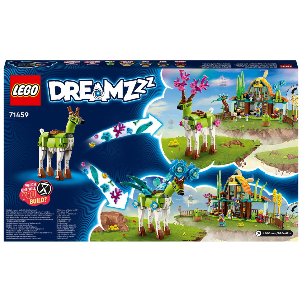 Конструктор Lego DREAMZzz Конюшня сказочных существ 71459, 681 деталей