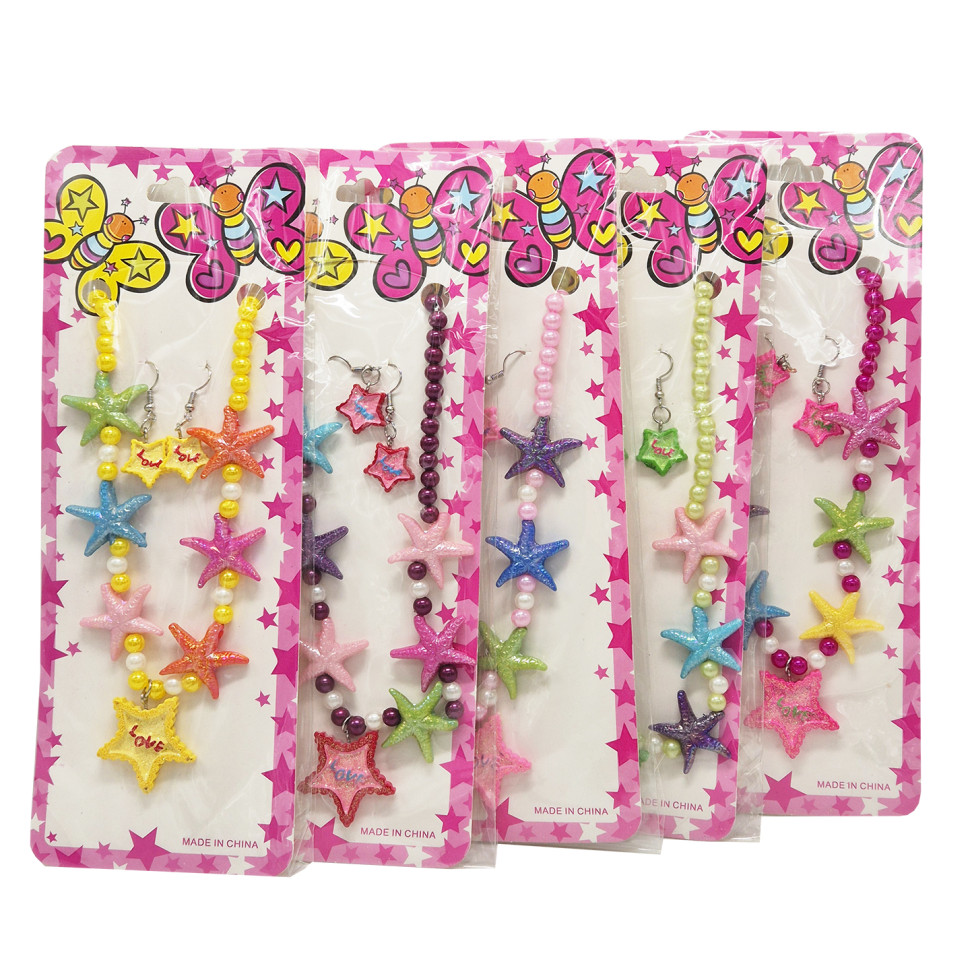 Дитячий набір аксесуарів 