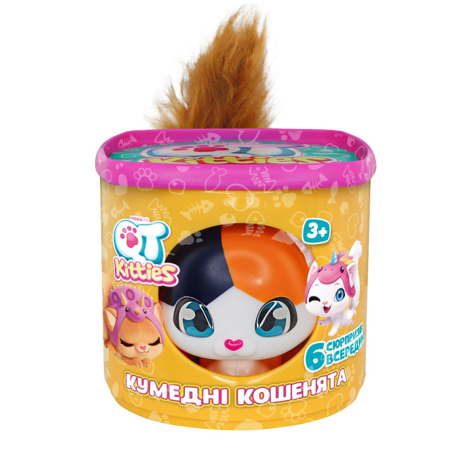 Детский игровой набор 