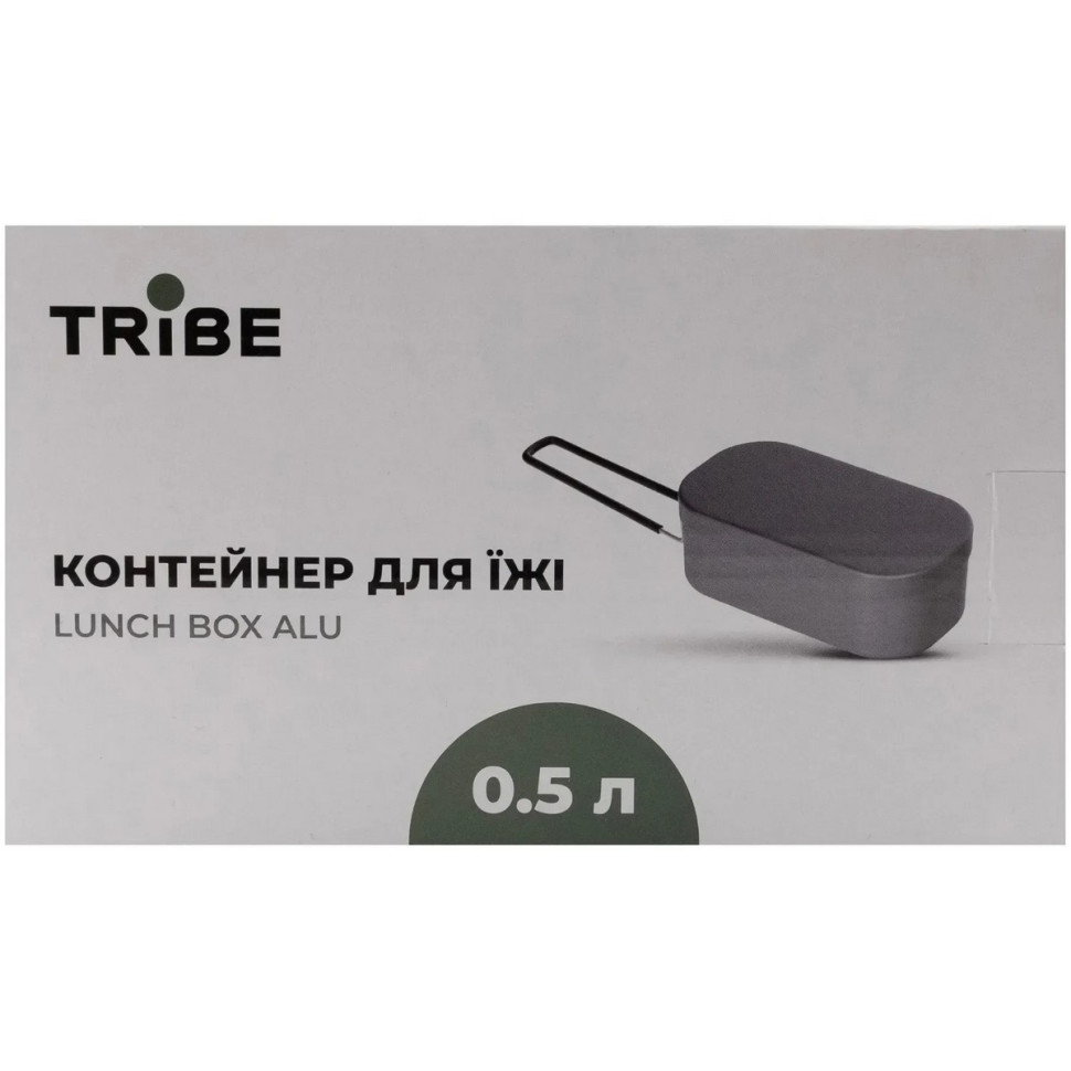 Контейнер для пищи Lunch Box Tribe T-FG-0016-grey 0,5 л