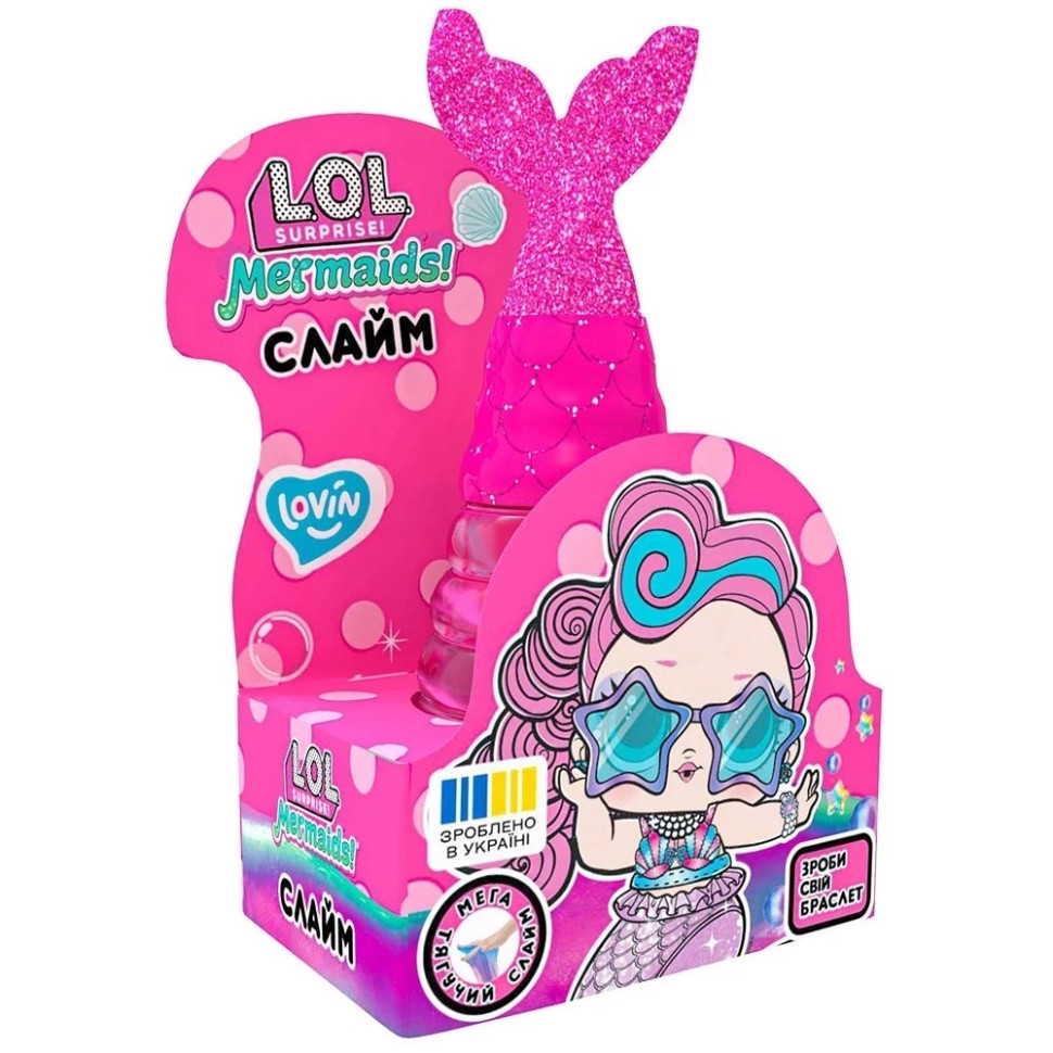Іграшка-антистрес слайм Русалка Рожева L.O.L. Surprise! Lovin LOL80195 з браслетом
