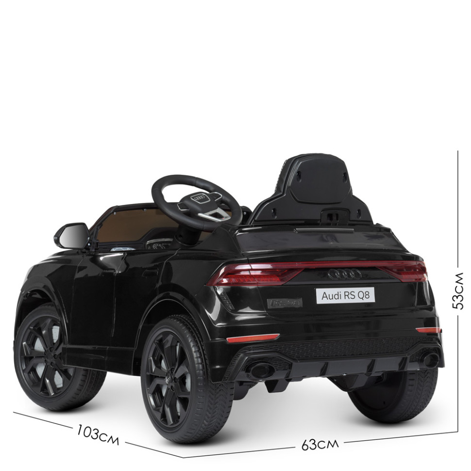 Детский электромобиль Bambi M 4569EBLR-2 до 25 кг