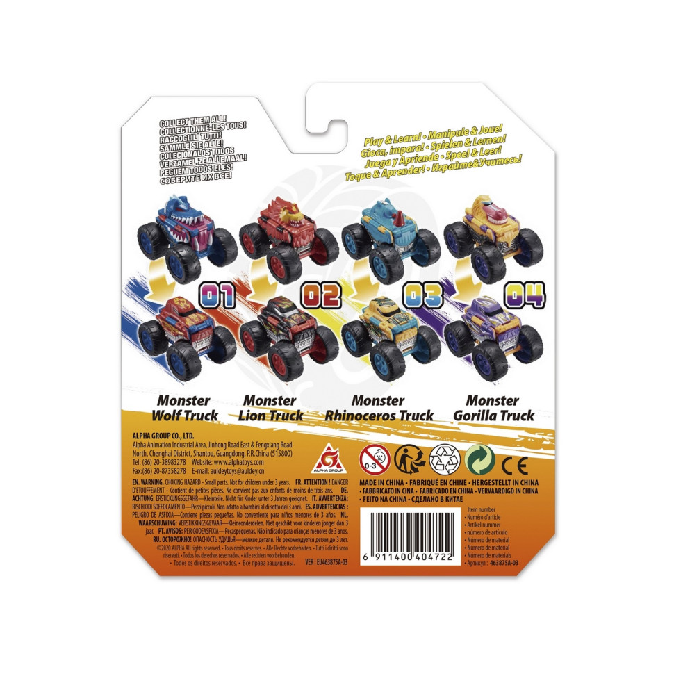 Машинка-трансформер Flip Cars 2 в 1 Монстр-трак Носорог EU463875A-03