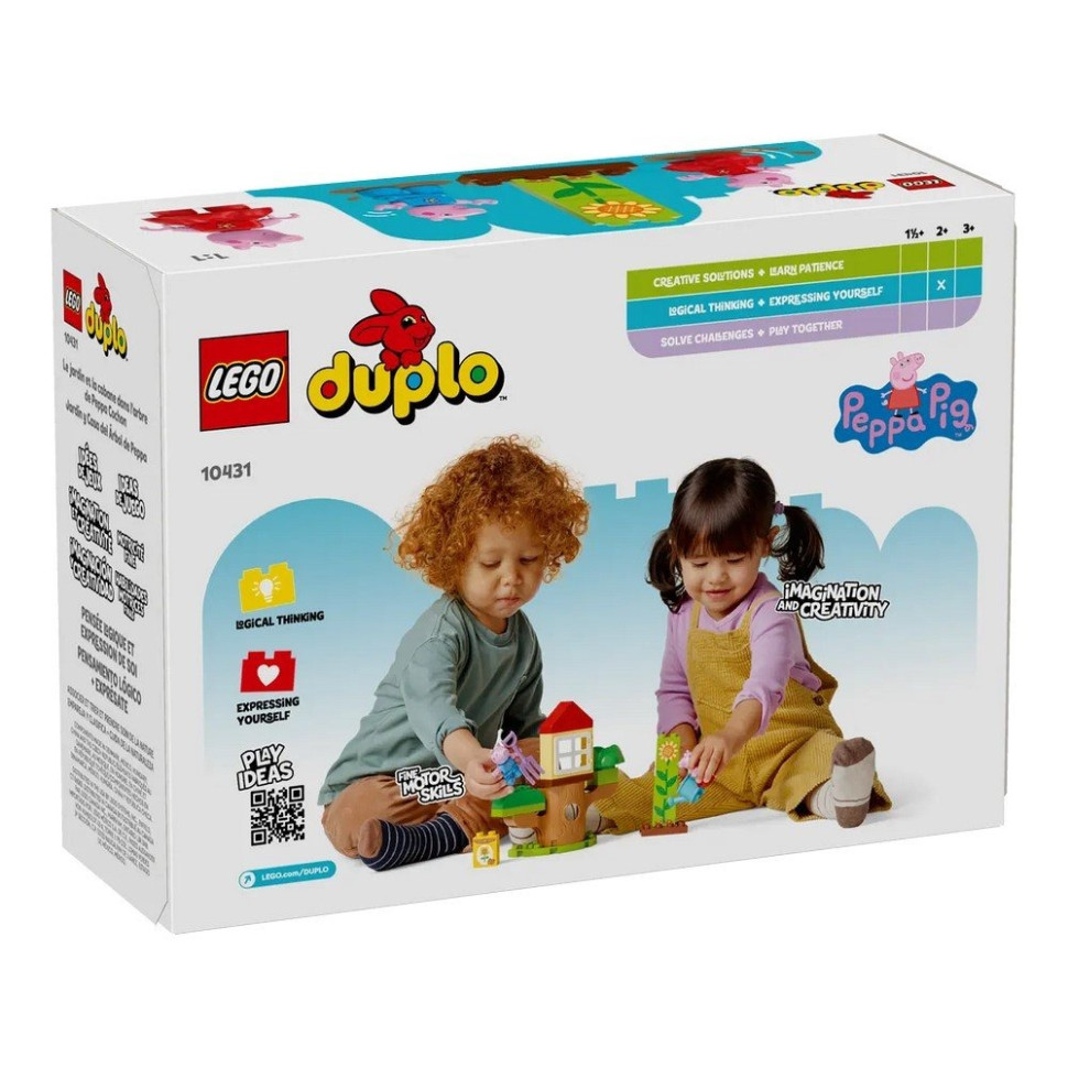 Конструктор «Сад и домик на дереве Пеппы» LEGO 10431, 20 деталей
